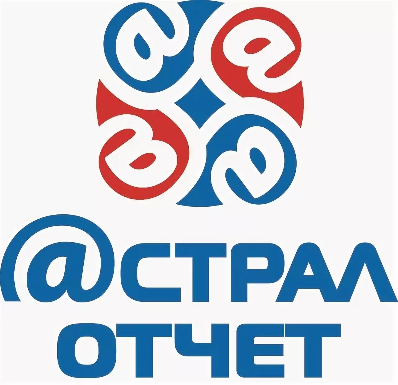 Астрал отчет